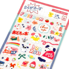 Carica l'immagine nel visualizzatore di Gallery, Doodles sticker from Japan by mind wave

