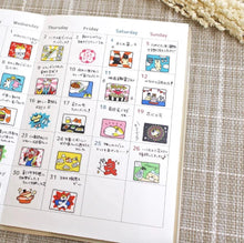 Load image into Gallery viewer, Doodles sticker from Japan by mind wave

