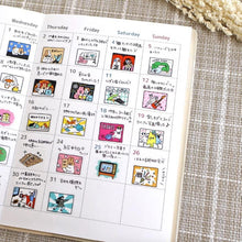 Load image into Gallery viewer, Doodles sticker from Japan by mind wave
