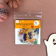 Load image into Gallery viewer, Halloween Message sticker -Mischievous Child- Halloween sticker
