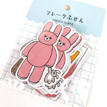 Carica l'immagine nel visualizzatore di Gallery, Nico Recipe Flake Sticky Note By Papier Platz
