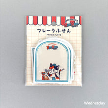 Load image into Gallery viewer, Ob1 Flake Sticky Note -SUPERMARKET Nyan Nyan MART By Papier Platz obiwan obione
