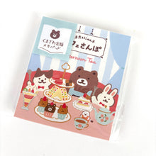 Carica l'immagine nel visualizzatore di Gallery, Kumazawa shoten×Furukawashiko limited edition-Cafe stroll- memo pads The 7th
