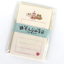 Carica l'immagine nel visualizzatore di Gallery, Kumazawa shoten×Furukawashiko limited edition -Cafe stroll- The 7th mini letter set Soebumi-sen From Japan

