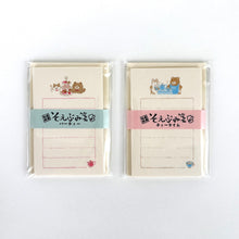 Carica l'immagine nel visualizzatore di Gallery, Kumazawa shoten×Furukawashiko limited edition -Cafe stroll- The 7th mini letter set Soebumi-sen From Japan
