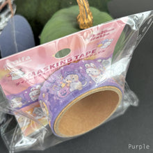 Load image into Gallery viewer, Die cut masking tape Wish -Kira Kira Animal Halloween- Washi tape

