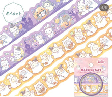 Load image into Gallery viewer, Die cut masking tape Wish -Kira Kira Animal Halloween- Washi tape
