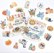 Carica l'immagine nel visualizzatore di Gallery, Ob1 Flake Seal -SUPERMARKET Nyan Nyan MART By Papier Platz obiwan obione sticker
