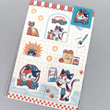 Carica l'immagine nel visualizzatore di Gallery, Ob1 Sheet Seal -SUPERMARKET Nyan Nyan MART By Papier Platz obiwan obione sticker
