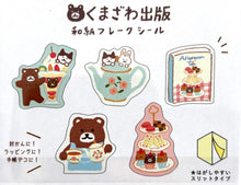 Lade das Bild in den Galerie-Viewer, Kumazawa shoten×Furukawashiko limited edition -Cafe stroll- Washi flake sticker The 7th from Japan
