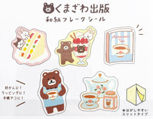 Lade das Bild in den Galerie-Viewer, Kumazawa shoten×Furukawashiko limited edition -Cafe stroll- Washi flake sticker The 7th from Japan
