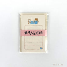 Carica l'immagine nel visualizzatore di Gallery, Kumazawa shoten×Furukawashiko limited edition -Cafe stroll- The 7th mini letter set Soebumi-sen From Japan
