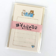 Carica l'immagine nel visualizzatore di Gallery, Kumazawa shoten×Furukawashiko limited edition -Cafe stroll- The 7th mini letter set Soebumi-sen From Japan
