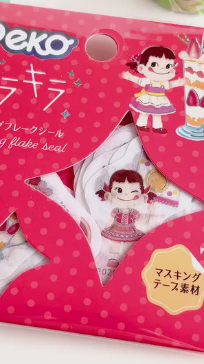 Flake sticker -Peko Kira Kira masking flake seal-  Foil sticker Fujiya