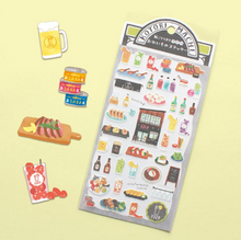 Carica l&#39;immagine nel visualizzatore di Gallery, Washi sticker &quot;Kotori machi Shopping street&quot; part2
