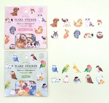 Carica l&#39;immagine nel visualizzatore di Gallery, Animal flake sticker(Land/Marine/Small/Bird)
