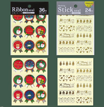 Carica l&#39;immagine nel visualizzatore di Gallery, Masking stick seal &quot;Christmas&quot; sticker
