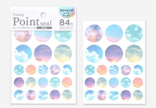 Carica l&#39;immagine nel visualizzatore di Gallery, Tracing Point seal &quot;Sky Color&quot;
