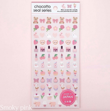 Carica l&#39;immagine nel visualizzatore di Gallery, chocotto seal &quot;Cute Smoky&quot; mini sticker
