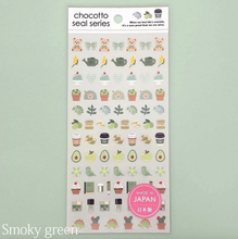 Carica l&#39;immagine nel visualizzatore di Gallery, chocotto seal &quot;Cute Smoky&quot; mini sticker
