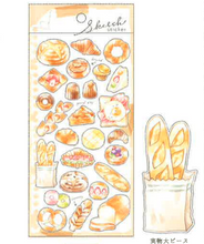 Charger l&#39;image dans la galerie, Sketch sticker &quot;bread&quot; washi sticker
