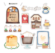 Load image into Gallery viewer, Kotorimachi Flake sticker&quot;Cafe&quot;
