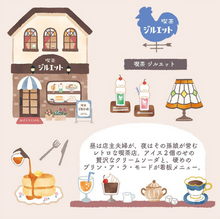 Load image into Gallery viewer, Kotorimachi Flake sticker&quot;Cafe&quot;
