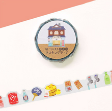 Charger l&#39;image dans la galerie, Kotorimachi &quot;Public bath(銭湯)&quot; washi tape
