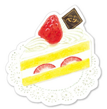 Charger l&#39;image dans la galerie, Mini letter set &quot;Fruit parlor berry&quot; (Strawberry sponge cake)
