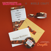 Charger l&#39;image dans la galerie, Shimojima Limited edition Washi tape&quot;Orangette&quot;
