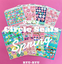 Charger l&#39;image dans la galerie, 3 way circle seal &quot;Spring&quot;-Night SAKURA &amp; cats-
