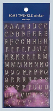 Charger l&#39;image dans la galerie, SOME TWINKLE sticker&quot;Astronomical objects letter&quot;
