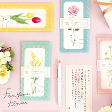 Lade das Bild in den Galerie-Viewer, Ippitsu sen(一筆箋)&quot;Otome time/Daisy&quot; Letter set
