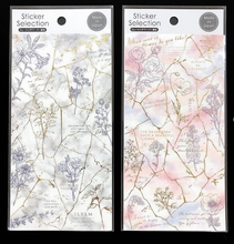 Carica l&#39;immagine nel visualizzatore di Gallery, Tracing paper sticker &quot;Mosaic like&quot;(monotone/pink)
