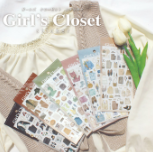 Load image into Gallery viewer, Girl&#39;s Closet &quot;ivory&quot;
