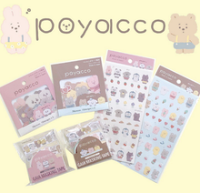 Carica l&#39;immagine nel visualizzatore di Gallery, poyacco sticker(pink/brown)
