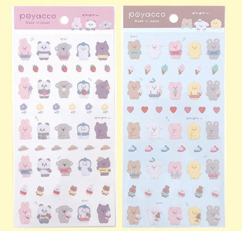 poyacco sticker(pink/brown)