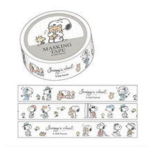 Lade das Bild in den Galerie-Viewer, Snoopy masking tape &quot;Closet&quot; washi tape
