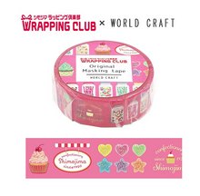 Charger l&#39;image dans la galerie, Shimojima×WORLD CRAFT Limited Edition &quot; SHIMOJIMA SWEETS SHOP&quot; washi tape
