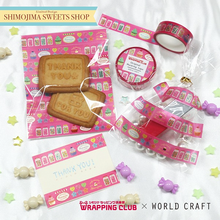 Charger l&#39;image dans la galerie, Shimojima×WORLD CRAFT Limited Edition &quot; SHIMOJIMA SWEETS SHOP&quot; washi tape
