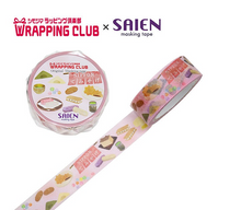 Charger l&#39;image dans la galerie, Shimojima×SAIEN Limited Edition &quot;Little gift&quot; washi tape
