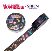 Charger l&#39;image dans la galerie, Shimojima×SAIEN Limited Edition &quot;Festival Shimojima&quot; washi tape
