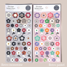 Carica l&#39;immagine nel visualizzatore di Gallery, Sticker selection &quot;Daisy Flower&quot;
