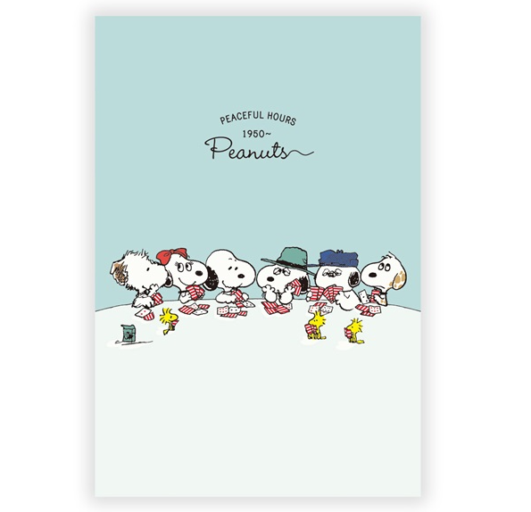 Snoopy PEACEFUL HOUSE Post card 