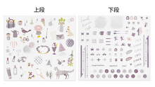 Carica l&#39;immagine nel visualizzatore di Gallery, Notebook sticker &quot;Color&quot;-Lavender-
