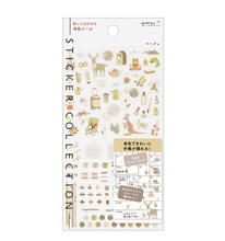 Carica l&#39;immagine nel visualizzatore di Gallery, Notebook sticker &quot;Color&quot;-Beige-
