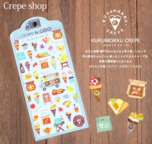 Carica l&#39;immagine nel visualizzatore di Gallery, Washi sticker &quot;Kotorimachi Shopping street&quot; Kitchen car series 2-Crepe shop-
