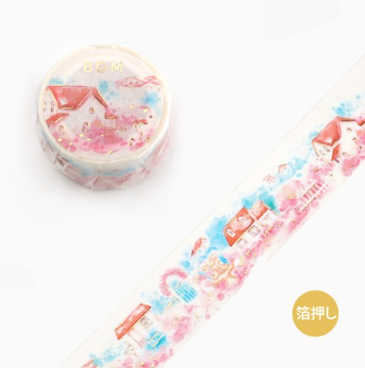 Special City of watercolors washi tape 