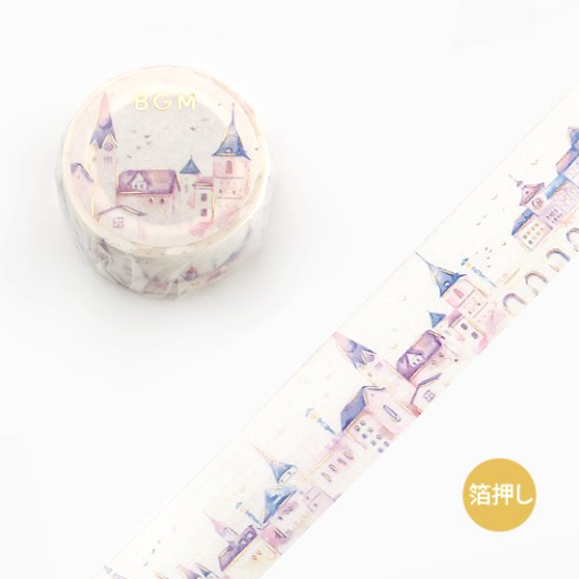 Special City of watercolors washi tape 