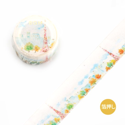 Special City of watercolors washi tape 